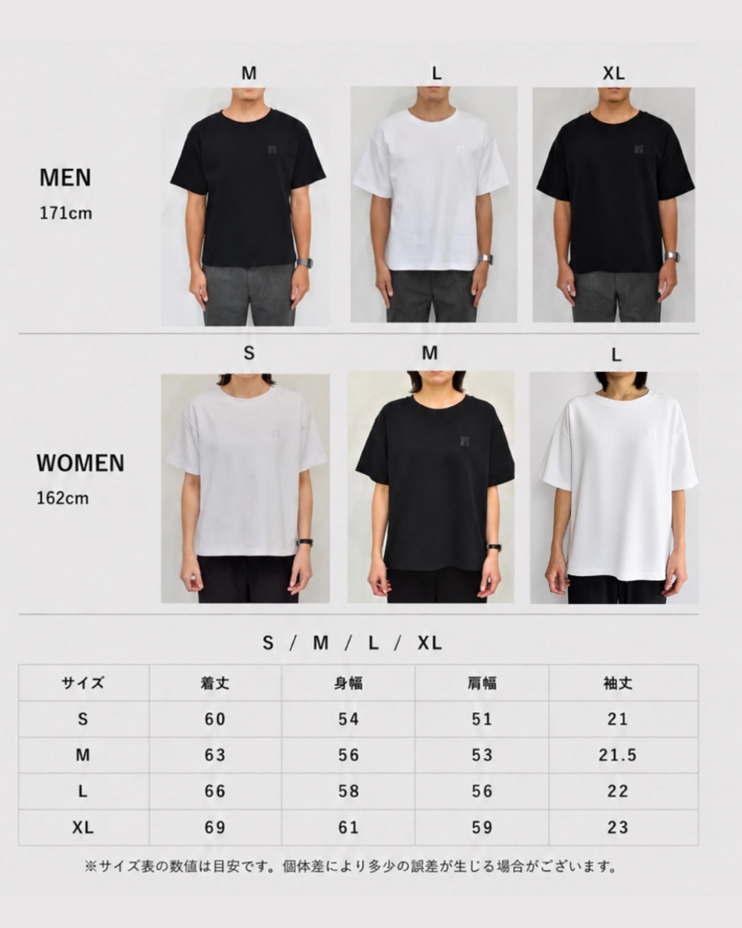 ミニマルロゴTシャツ【BLACK】